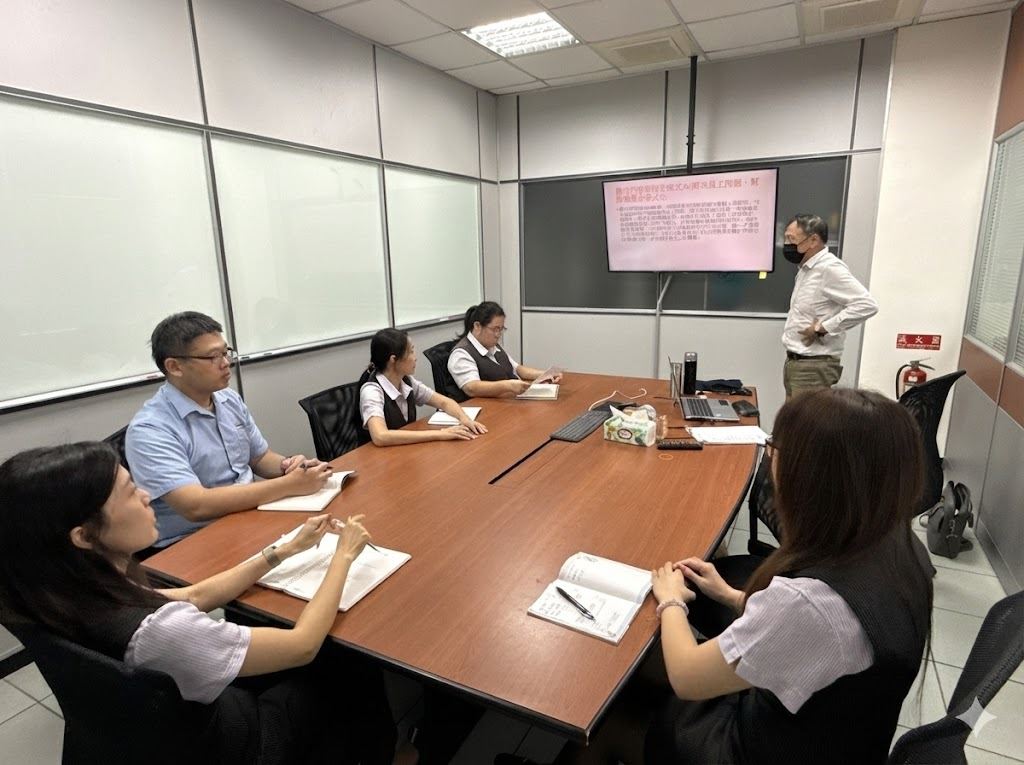 專業輔導與內部共識會議照片