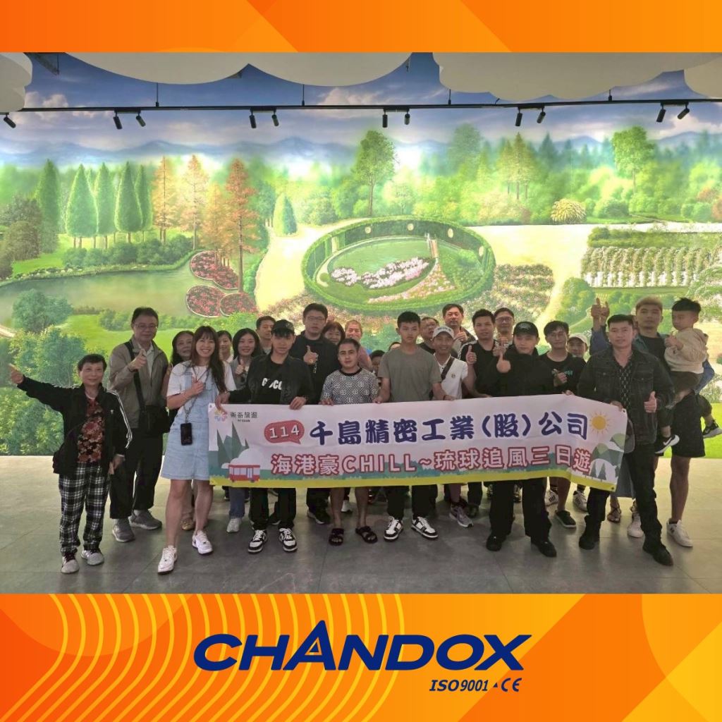 Employee Trip Photo 1